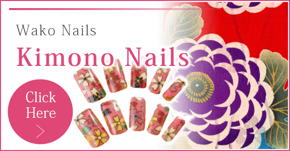 Wako Nails Kimono Nails