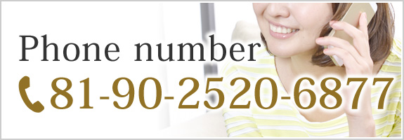 Phone number