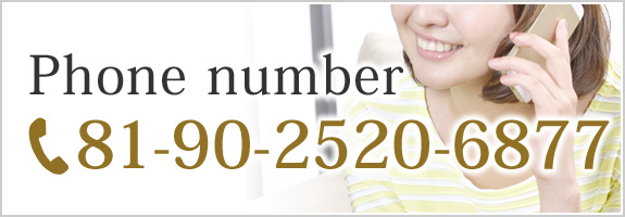 Phone number